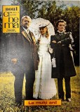 Revista Cinema nr 12-1, Ianuarie 1990, Ingmar Bergman, Carti Arta Cinematografie, 46 pagini, Format Brosat, Romana, 34x26cm