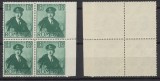 ROMANIA 1940 Carol II cu Pelerina bloc de 4x 1 Leu eroare nedantelat la marginea de coala, MNH