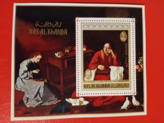 RAS AL KHAIMA, PICTURI - COLIȚĂ MNH