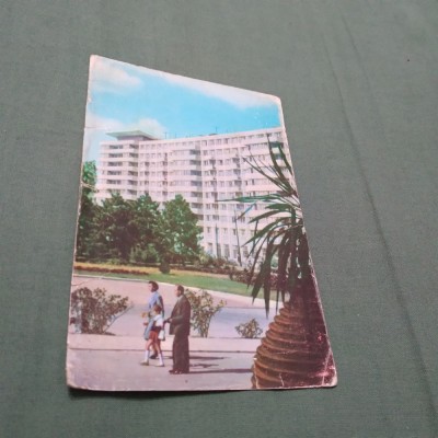 CARTE POSTALA BUCURESTI -CONSTRUCTII NOI IN PIATA GARII DE NORD CIRCULATA foto