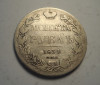 Rusia 1 Rubla 1834 Piesa Raruta, Europa