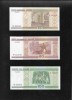 Set Bancnote Belarus 20+50+100 Ruble 2000 UNC/AUNC Colectie