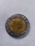 5 pesos 1998 mexic
