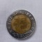 5 pesos 1998 mexic