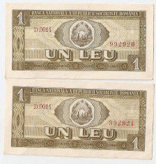 ROMANIA RSR 2 X 1 LEU 1966 AUNC+ CONSECUTIVE foto