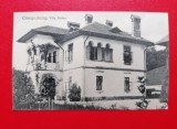 Campulung Vila Stefan, Circulata, Printata