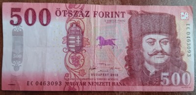 B11 29 - Bancnota foarte veche - Ungaria - 500 forint - 2018 foto