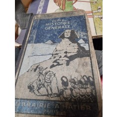 Petit histoire generale des origines a nos jours - E. Second