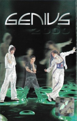 Genius - 2000, Caseta audio foto