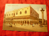 Ilustrata Venetia Palatul Ducal ,color , interbelica ,necirculat, Necirculata, Printata