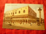 Ilustrata Venetia Palatul Ducal ,color , interbelica ,necirculat