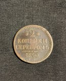Moneda 2 copeici 1840 Rusia