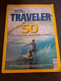 50 de locuri de văzut &icirc;ntr-o viață - National Geographic Romania,Vara 2010 (vol.V)