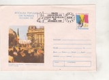 bnk fil Intreg postal Bucuresti 1990 - Revolutia romana - stampila ocazionala