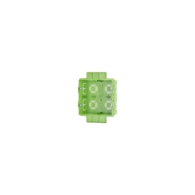Doza Rigips 8 Module foto
