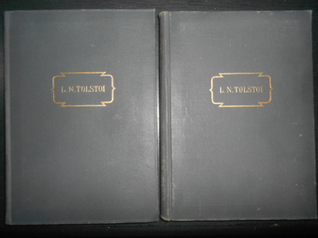 Lev Tolstoi - Anna Karenina. Opere volumele 8 si 9 (1957, editie cartonata)