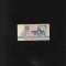 Belarus 5 ruble 1992 seria2764088