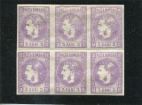 1870 , Lp 22 , Carol I cu favoriti 3 Bani violet , bloc de 6 - nestampilat