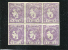 1870 , Lp 22 , Carol I cu favoriti 3 Bani violet , bloc de 6 - nestampilat foto