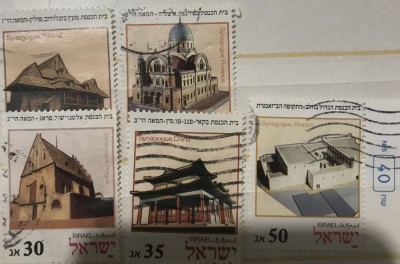 (ISRAEL2) Timbre serii Straine foto