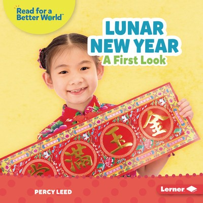 Lunar New Year: A First Look foto