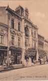 Braila. Libraria I. Gheorghiu and Co. (circulata 1914)