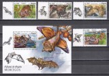 Angola 2018 - Lilieci, Serie cu Tapsuri + Colita, MNH