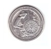 Moneda SUA 25 centi/quarter dollar 2019 P Massachusetts Lowell, stare foarte bun, America de Nord, Cupru-Nichel