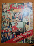 Revista femeia noiembrie 1974-art. si foto localitatea ruginoasa iasi