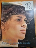 cinema octombrie 1971-moartea lui stefan ciobotarasu,interviu emanoil petrut