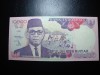 INDONEZIA 10.000 RUPII 1992/93 AUNC/UNC