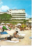 #carte postala(ilustrata)-EFIORIE NORD--Vila Belona