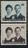 BC507, Luxemburg 1964, 2 serii personalitati (2 poze), Nestampilat