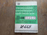 Cumpara ieftin CATALOGUL PIESELOR DE SCHIMB * TRACTORUL UNIVERSAL U 445