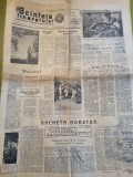 Scanteia tineretului 17 iulie 1960-electroputere craiova