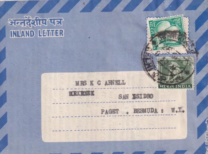FILATELIE TEMATICA - PLIC INDIA TEMATICA AVION AVIOANE AVIATIE AIRMAIL