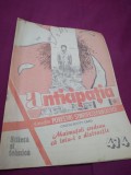 Cumpara ieftin REVISTA ANTICIPATIA 474 COLECTIA SF