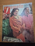 revista femeia decembrie 1975 - articol dumitru farcas , aaarticol orasul pascani