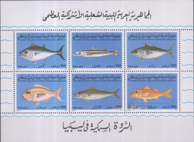 Timbre cu pești din Libia foto