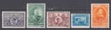 ROMANIA 1931 LP 91 SEMICENTENARUL REGATULUI SERIE STARE MNH