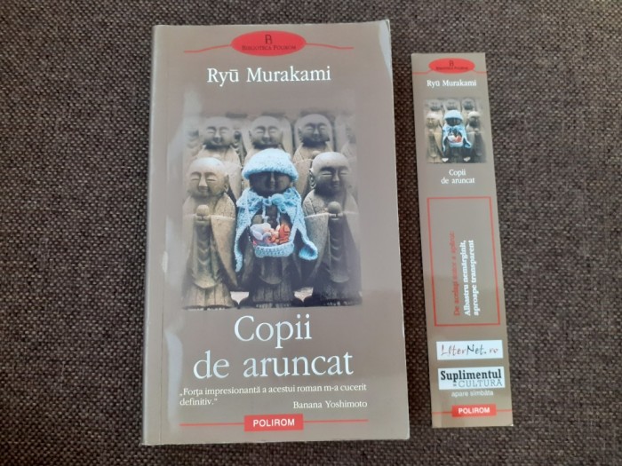 Ryu Murakami - Copii de aruncat