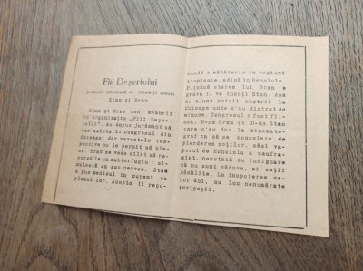 FII DESERTULUI* STAN SI BRAN - CINEMA CAPITOL, PROGRAM CINEMA foto