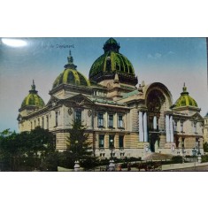 Carte postala - Bucuresti: Casa de Depuneri
