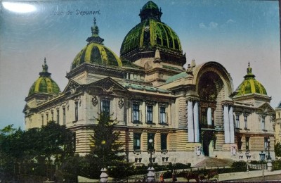 Carte postala - Bucuresti: Casa de Depuneri foto