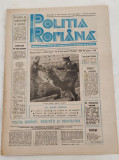 Ziarul POLIȚIA ROM&Acirc;NĂ (19 aprlie 1990) Anul 1, nr. 8