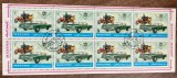 A12 S7 5 - Timbre foarte vechi - Manama - masini de epoca - bloc filatelic