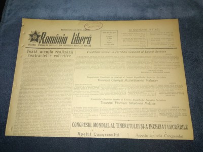 ZIARUL ROMANIA LIBERA 31 IULIE 1953 foto