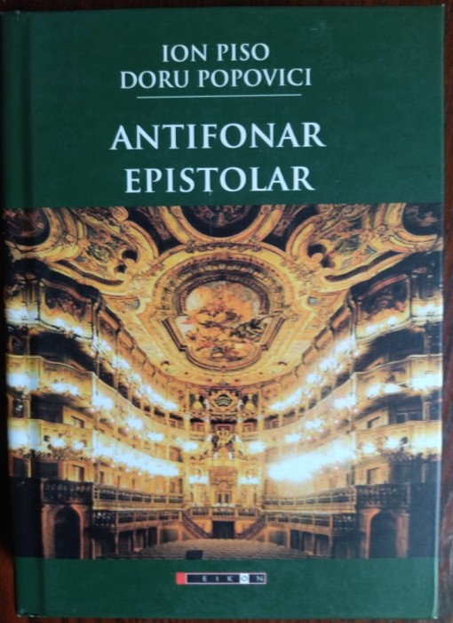 ION PISO / DORU POPOVICI: ANTIFONAR EPISTOLAR (editie revazuta si adaugita/2017)