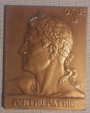 O.S.R sport, placheta unifata OSR