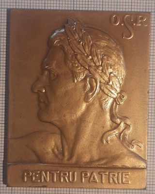 O.S.R sport, placheta unifata OSR foto